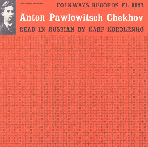 

CD диск Korolenko, Karp: Anton Chekhov: Read in Russian By Karp Korolenko