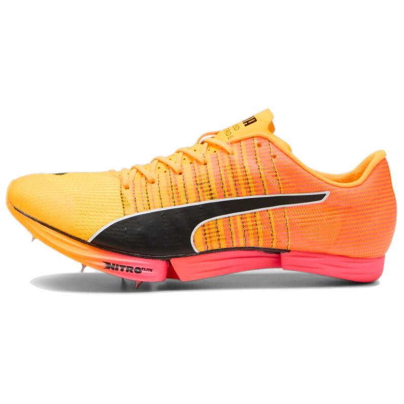 

Puma Кроссовки Женские, Sunflow - Sunset Glow - Puma Black - Puma White