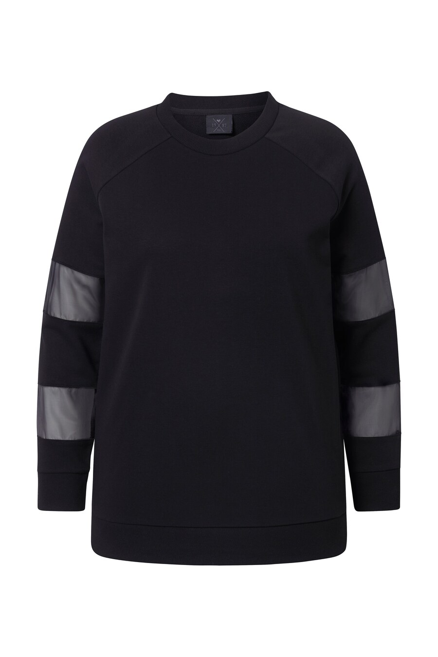 

Толстовка Ulla Popken, Black