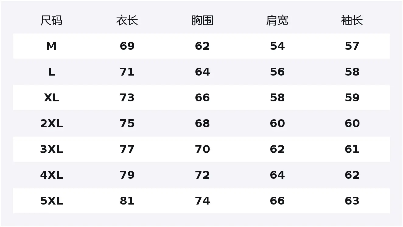 

Куртка Unisex Baseball Collar Moderate WARRIOR, светло-фиолетовый (diy badge)