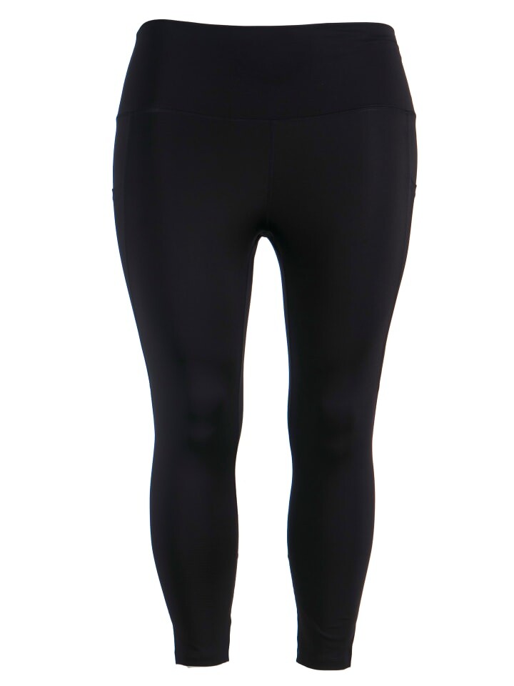 

Леггинсы Endurance Q, цвет 1084 black bean