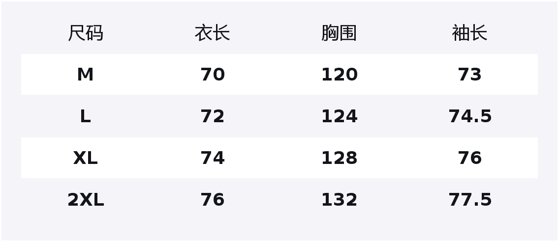 

Толстовка Unisex Hooded Moderate Cardigan HUANQIU, черный & красный