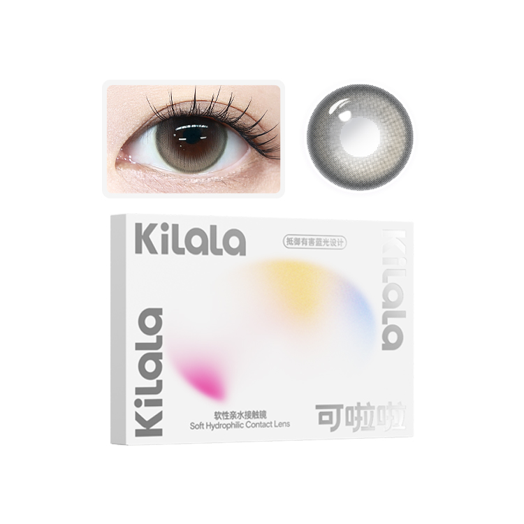 

Мягкие светящиеся контактные линзы ежедневной замены 10 шт Kilala