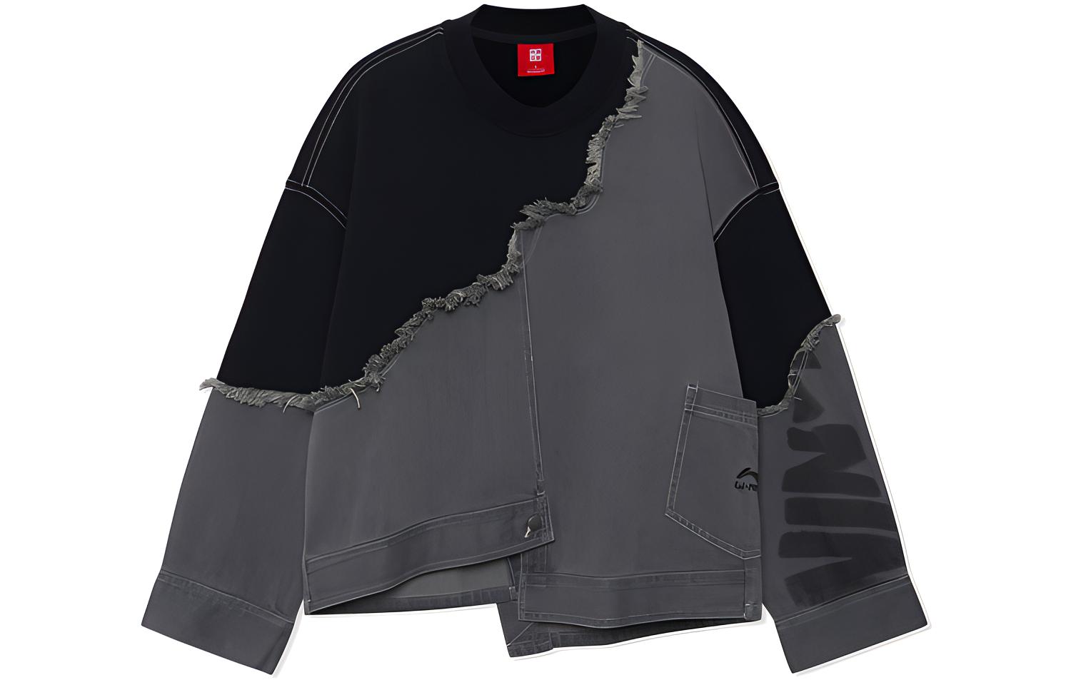 

Свитшот женский LiNing, черный