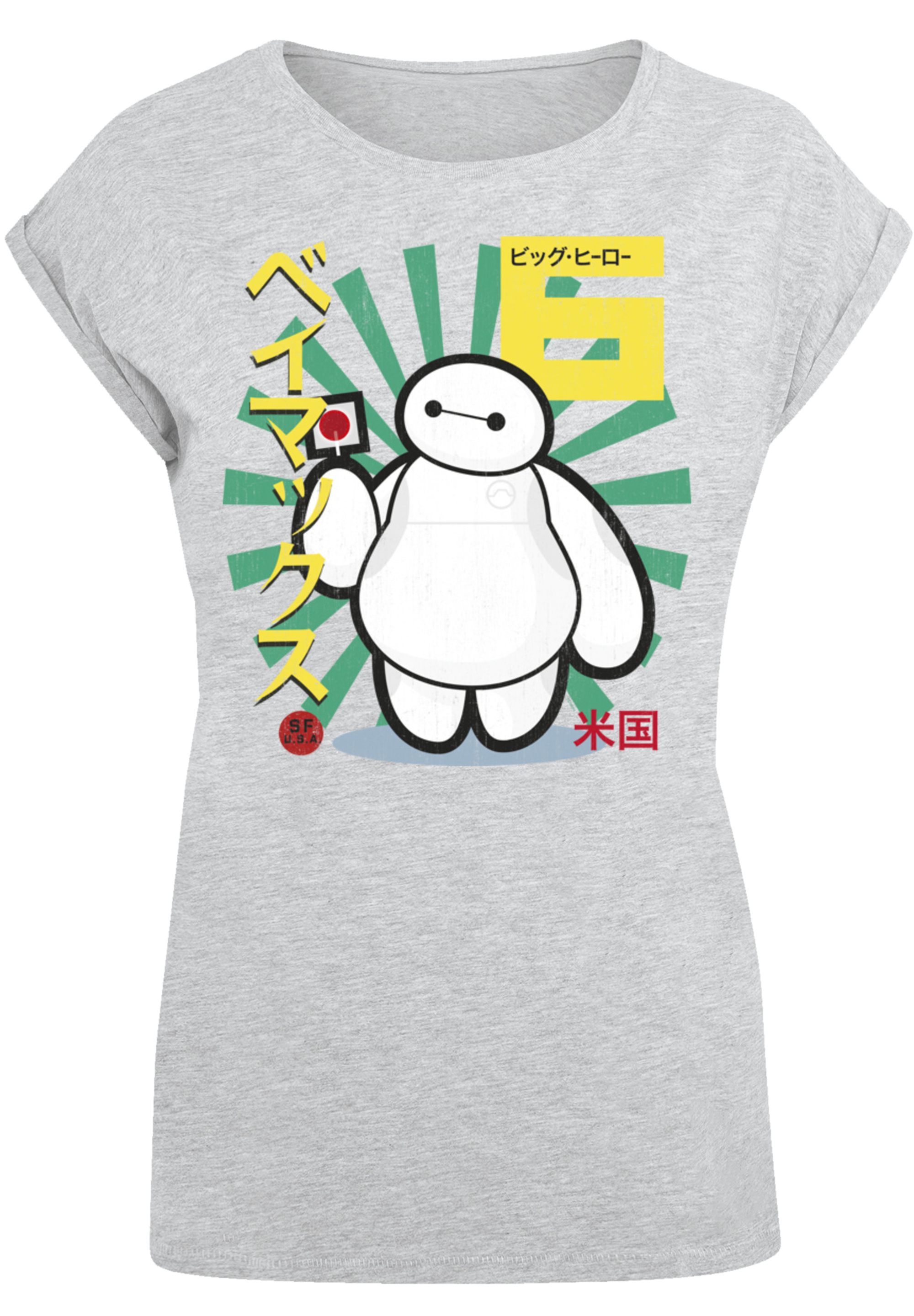 

Футболка F4NT4STIC Big Hero 6 Baymax Lollypop, цвет grau meliert