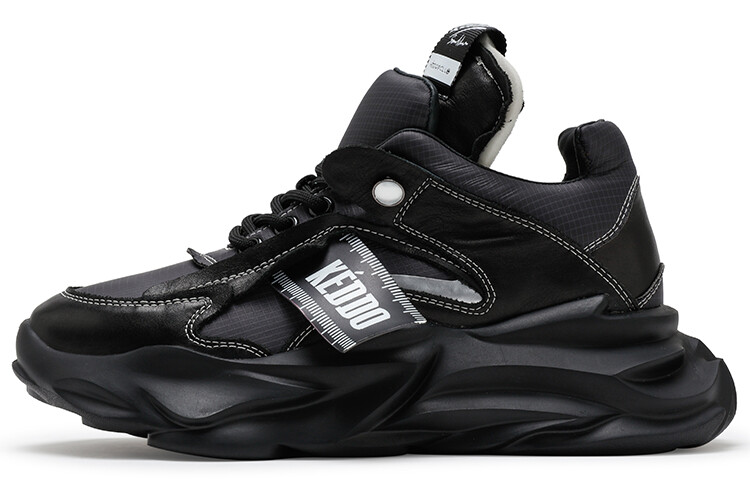 

Массивные кеды унисекс с низким верхом черного цвета Keddo, Черный, Массивные кеды унисекс с низким верхом черного цвета Keddo