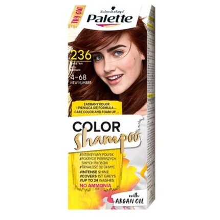 

Color Shampoo Шампунь-краситель на 24 мытья 4-68 Каштановый, Palette