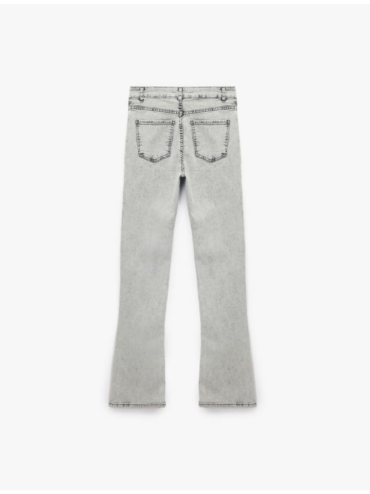 

Брюки серого цвета KOTON