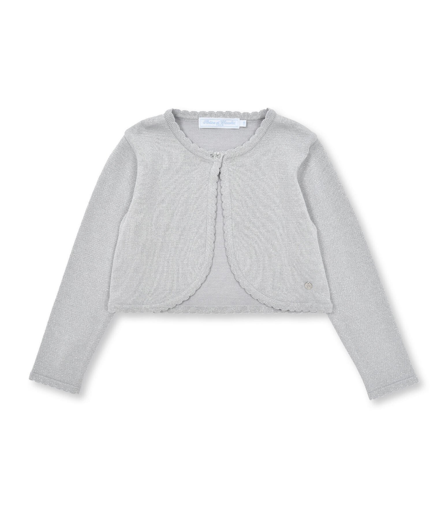 Кардиган из трикотажа с люрексом (110-130 см) Tartine et Chocolat, Gray