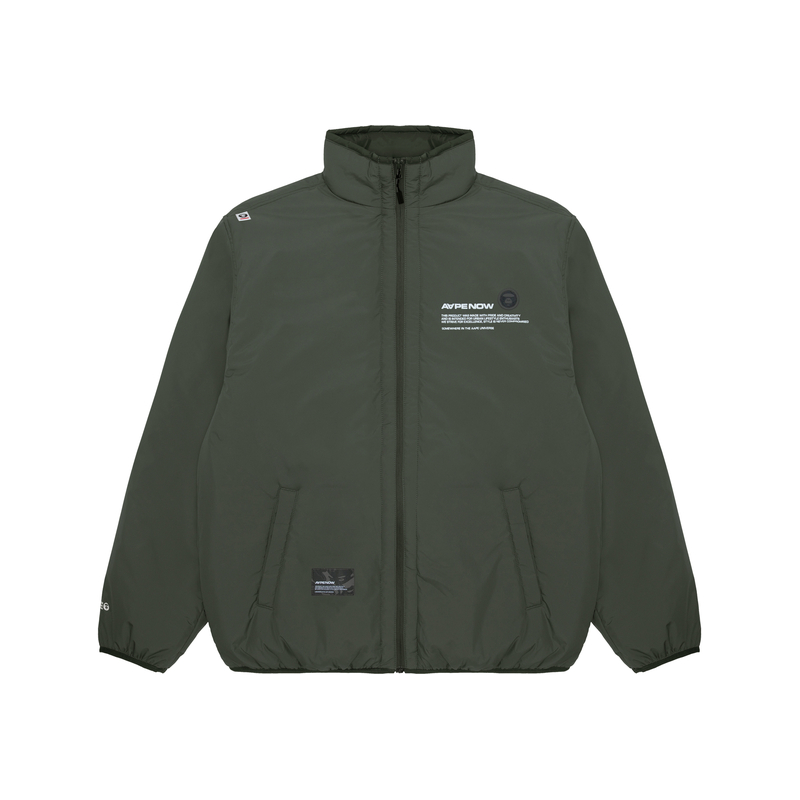 

Aape Рипстоп стеганая куртка, Green KHE