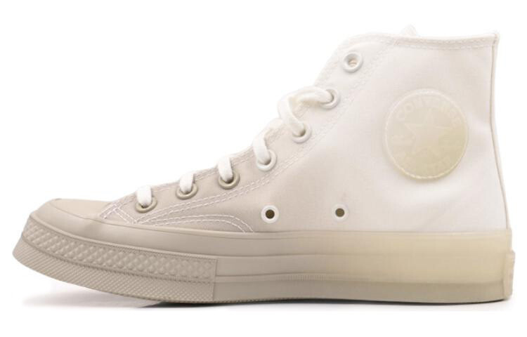 

Кеды Converse Chuck 70 Gradient 'White Cream'