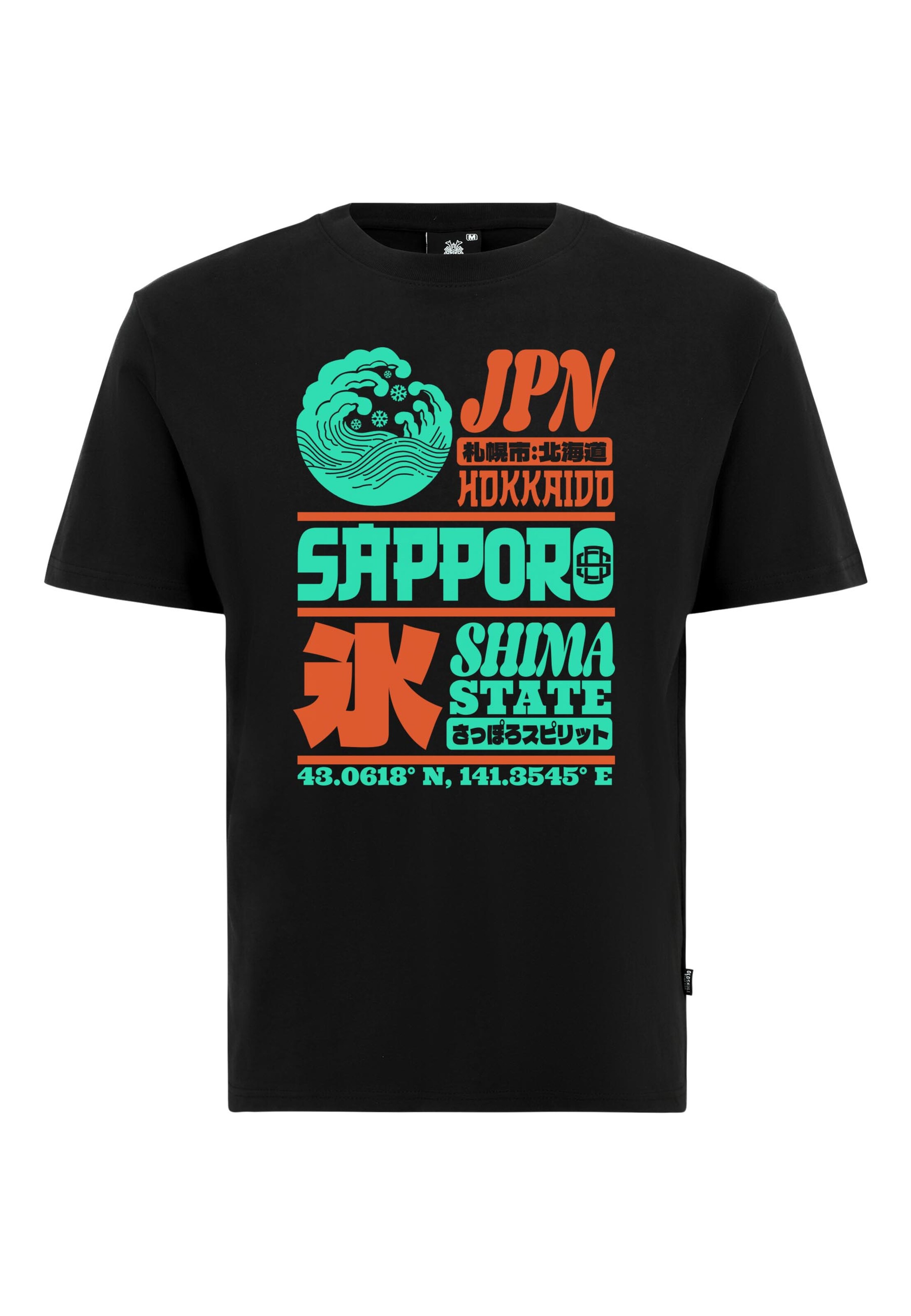 

Oldskull Футболка 'Asian Sapporo Hokkaido Island Graphic' в черном цвете