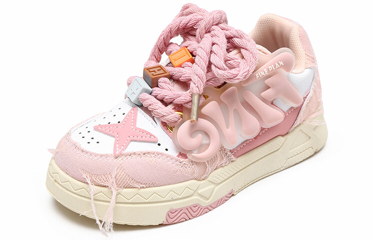 Кроссовки LIANGXIAOJI Kids Lifestyle Shoes Kids Low-top, бежевый — фото 2
