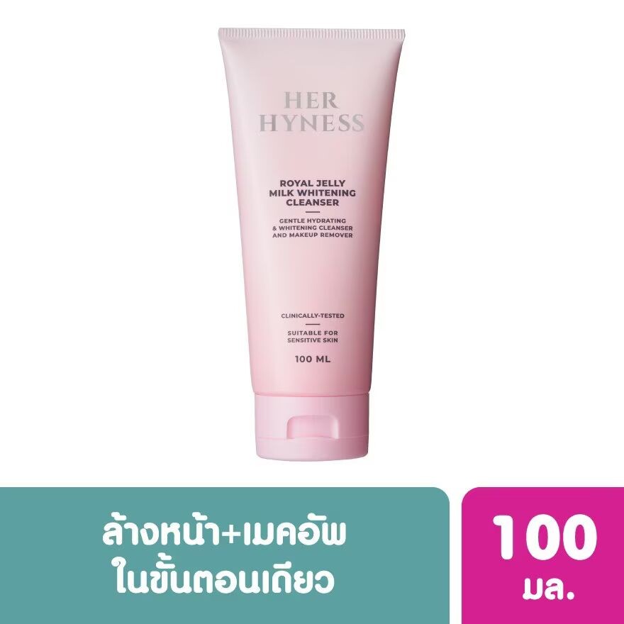 

Her Hyness Очищающее отбеливающее молочко Royal Jelly 100 мл, Cleansing Milk