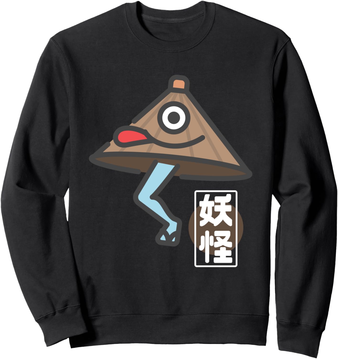 

Толстовка с милым и страшным графическим рисунком «Призрак-зонтик, екай, демон» Monsters, Demons, Cute, Horror, Graphics, Apparel, черный