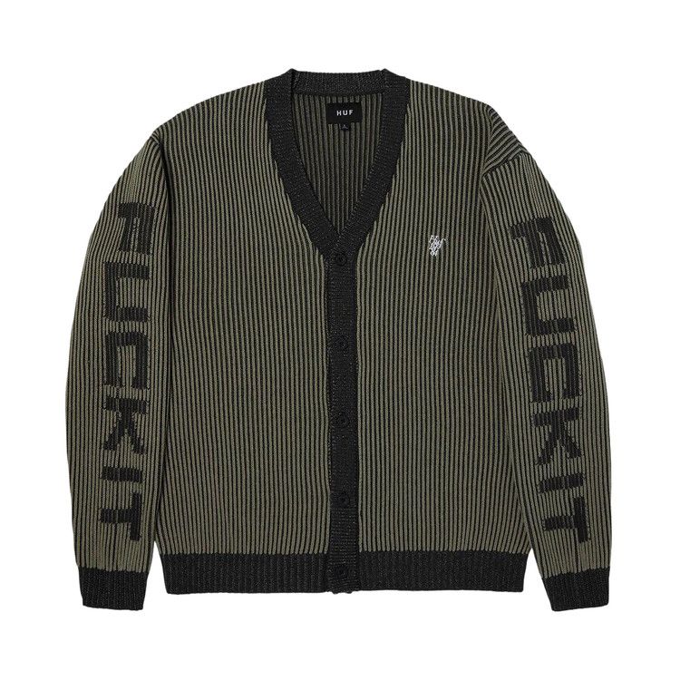

Кардиган HUF Repeater Cardigan, Asphalt