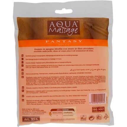 Гидрофильная массажная перчатка Aqua Terry, Aqua Massage — фото 3