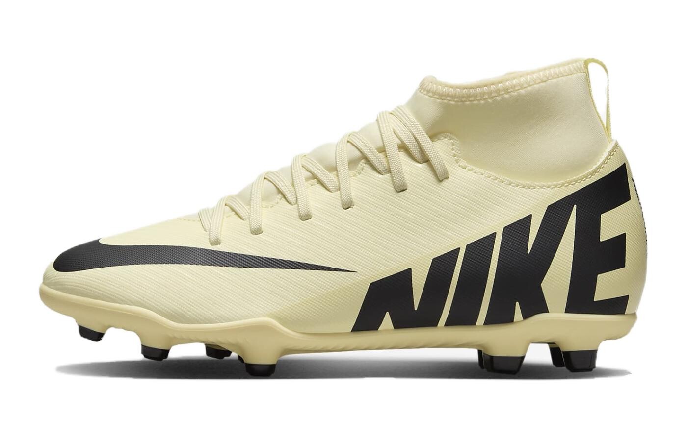 Mercurial Superfly 9 Club MG GS «Mad Ready Pack» Nike, бежевый/черный