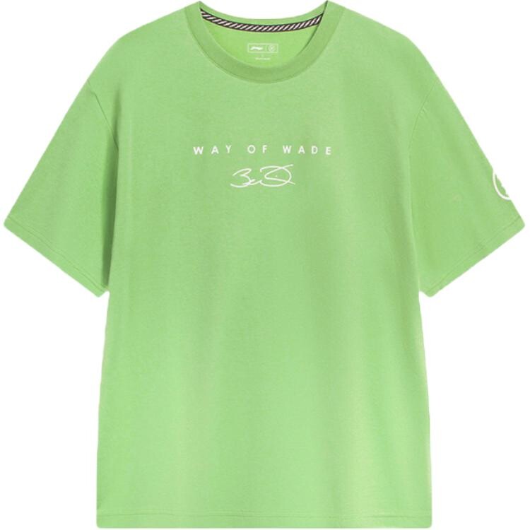 

Футболка Wade Collection мужская зеленая Lining, зеленый