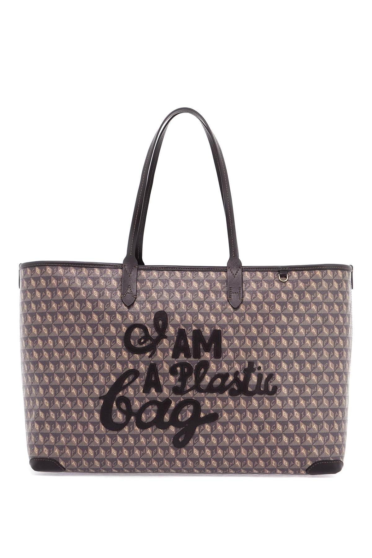 

Женская сумка-тоут Anya Hindmarch I Am A Plastic Bag с застежкой-молнией и мотивом, коричневый