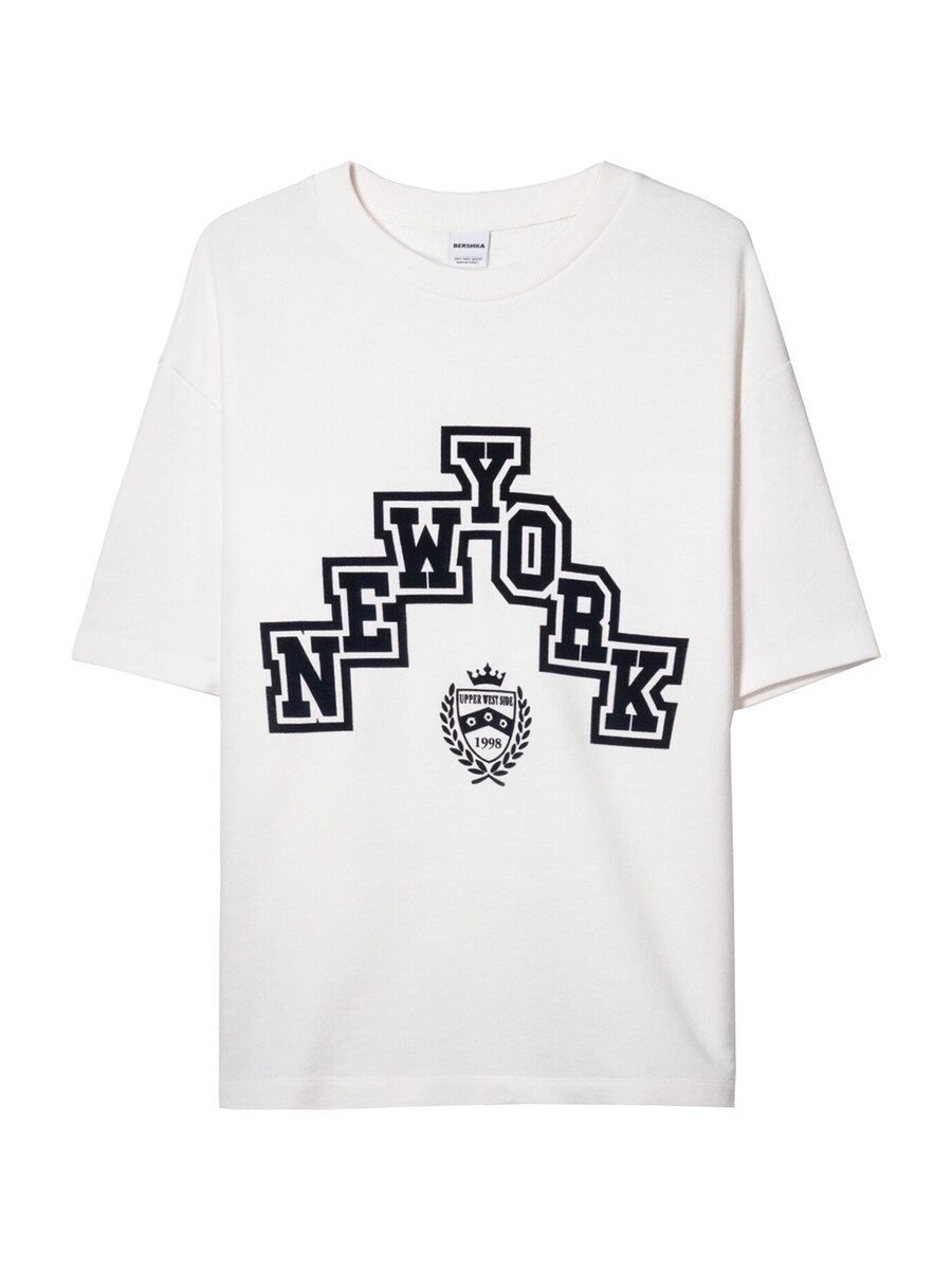 

Рубашка Bershka, белый
