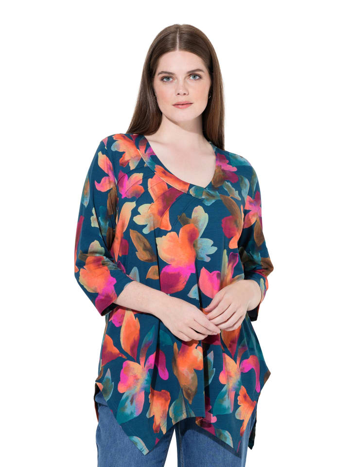 

Ulla Popken Длинная футболка темно-синего цвета