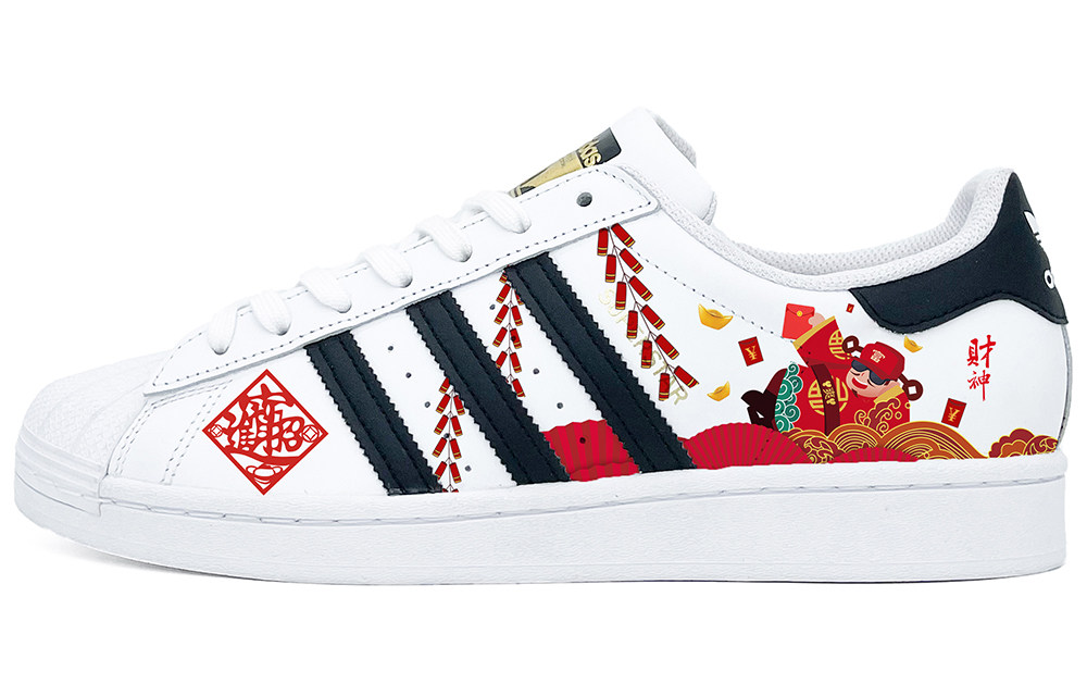 

Adidas originals Superstar Series Обувь для скейтбординга унисекс, Red