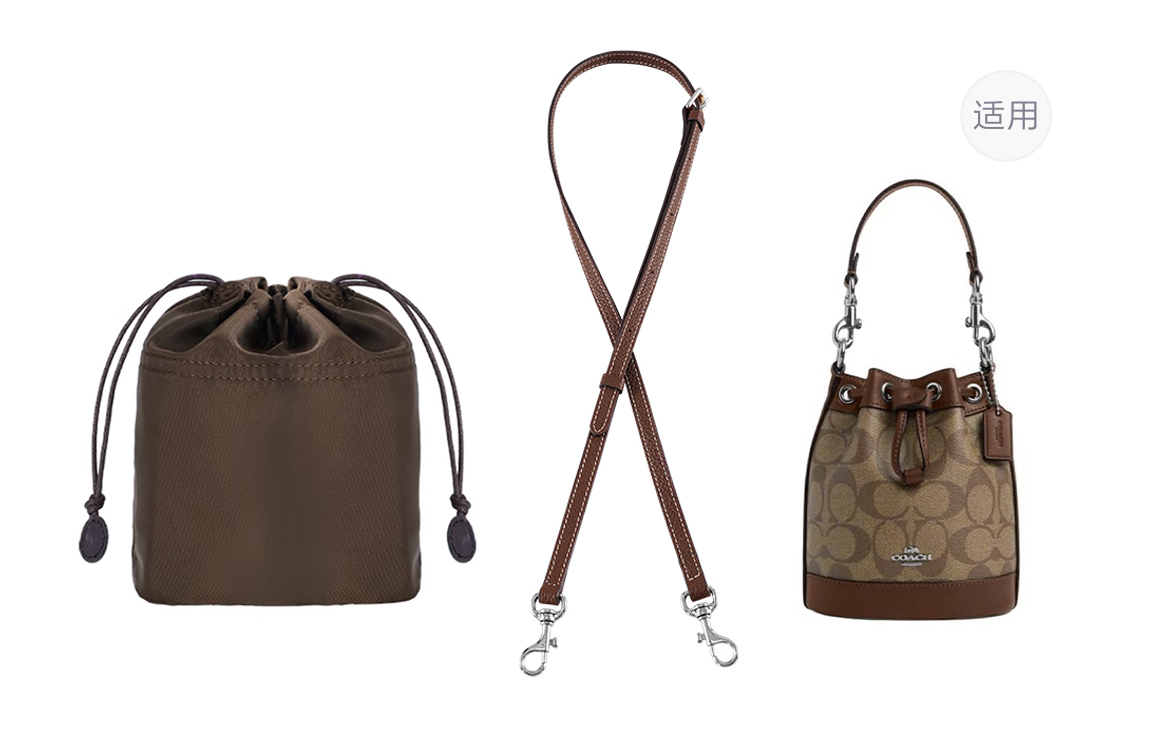 

Kim Yeon-sha Женская сумка из искусственной замши бежевого цвета, 24 Cow Leather Bucket Bag Brown 1.1cm Width Plain Weave Silver-Tone Buckle 90-120cm+Brown Nylon Liner