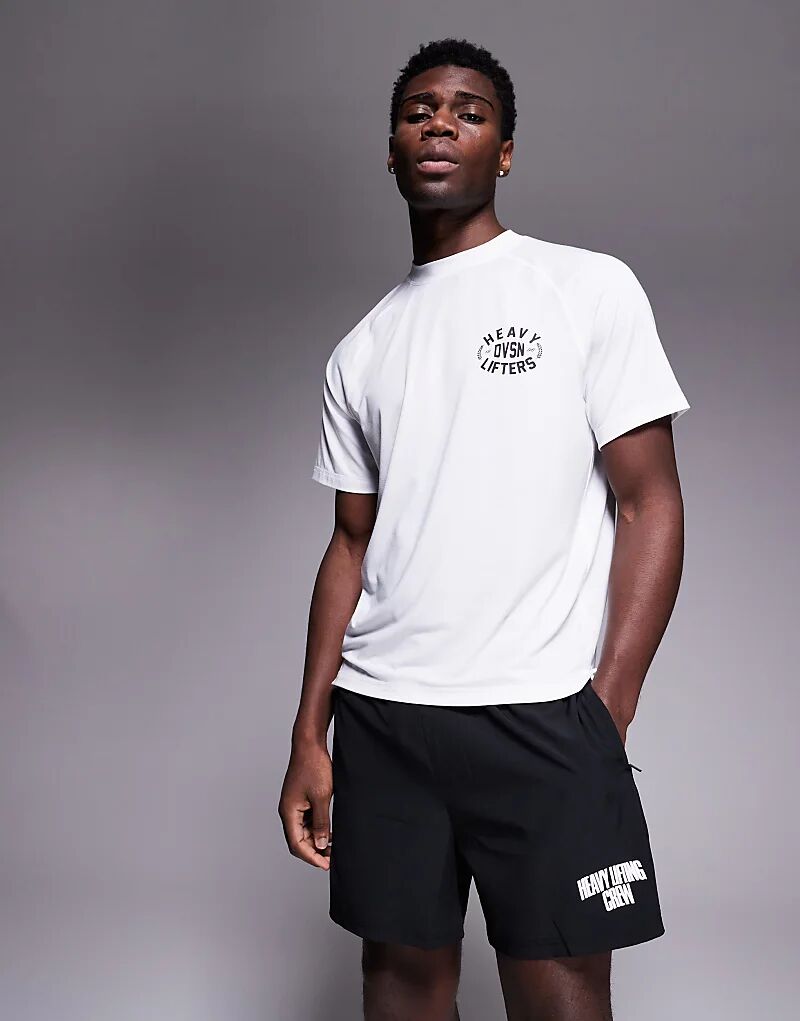 

4505 Быстросохнущая спортивная футболка свободного кроя с принтом на груди, белого цвета