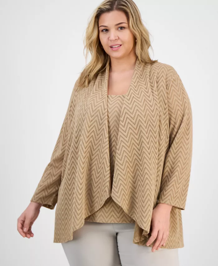 

Кардиган большого размера с узором «ёлочка» и асимметричным воротом Kasper, коричневый/бежевый