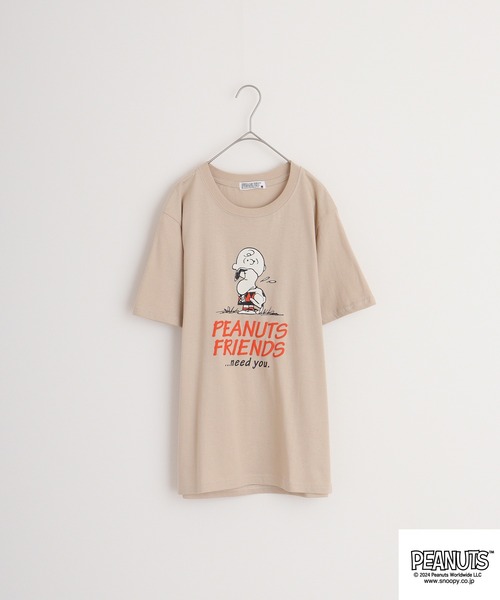 

Футболка с принтом по мотивам комикса PEANUTS Tenjiku, лимонно-желтый