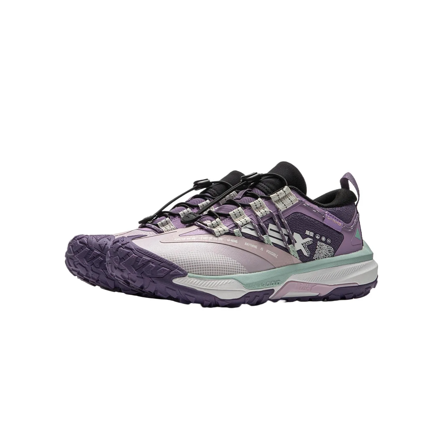 Детские кроссовки Li-Ning YOUNG Outdoor YOUNG, Moonlight Purple Obsidian Purple Passion Purple — фото 3