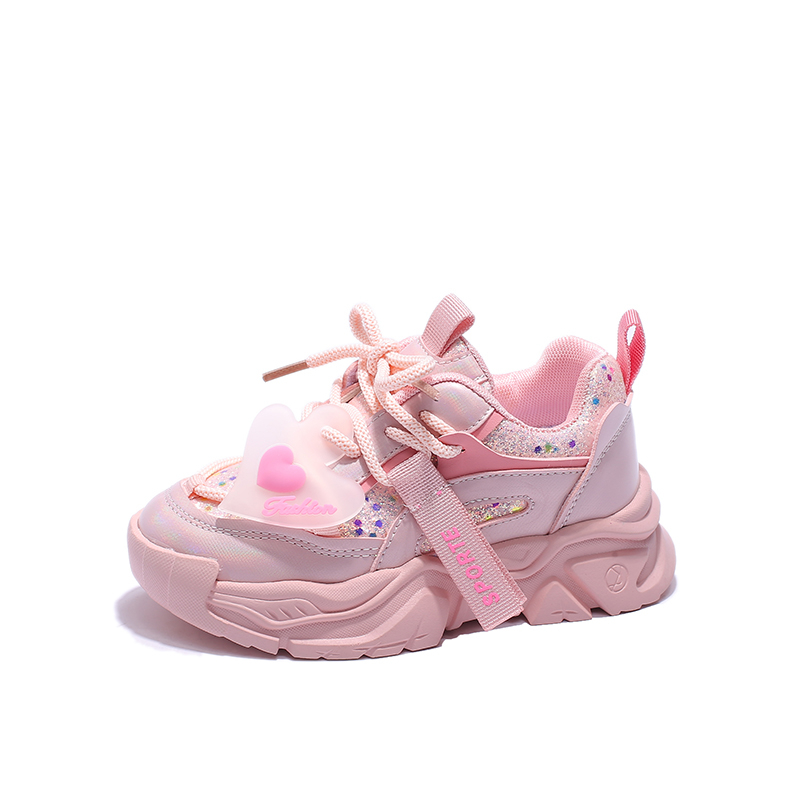 

Детская обувь для повседневной жизни SHIBU, розовый