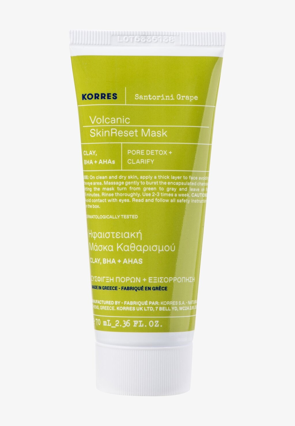 

Маска для лица Santorini Grape Volcanic Skin Reset Mask KORRES