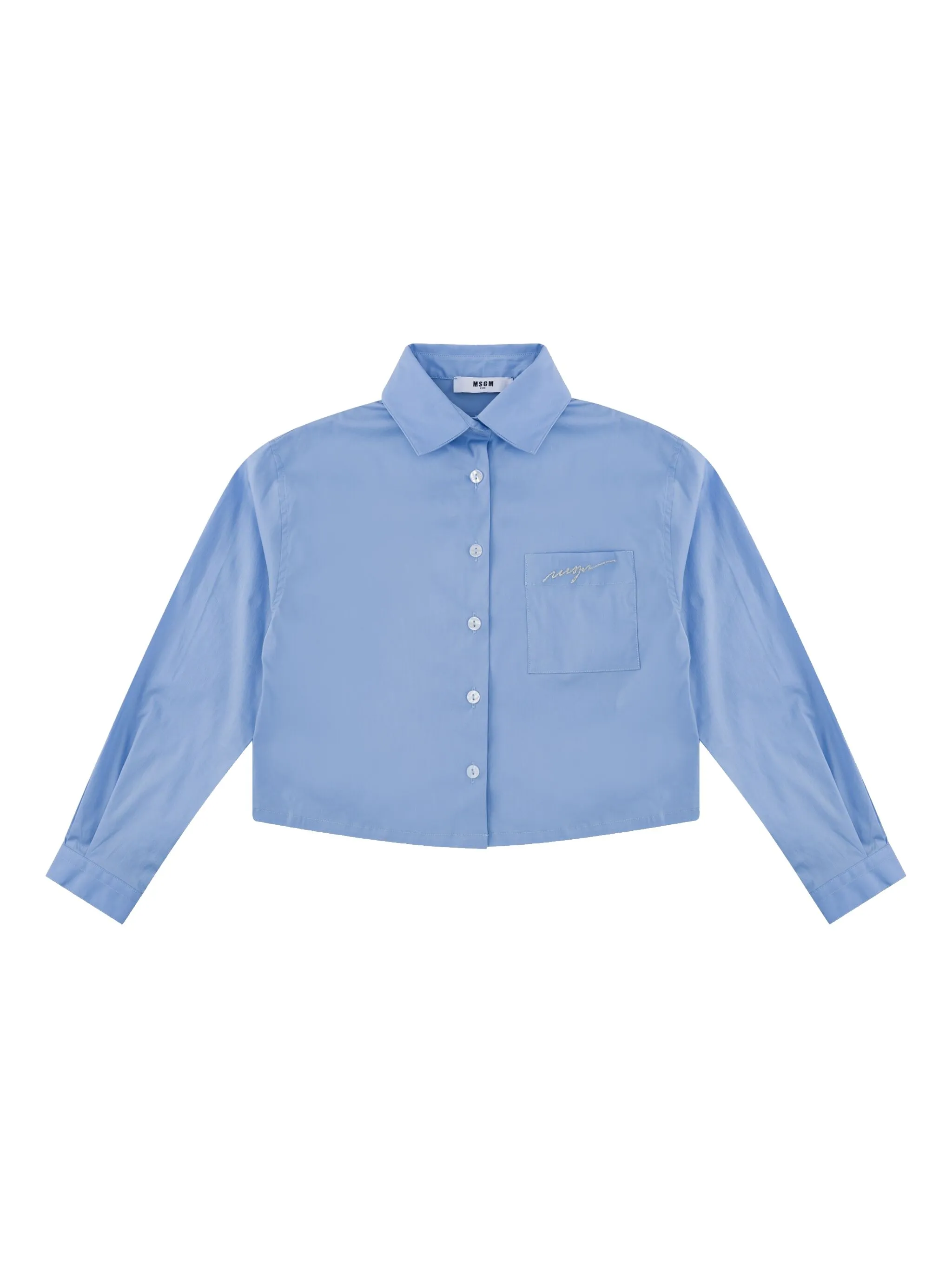

Поплиновая рубашка Msgm Kids, синий