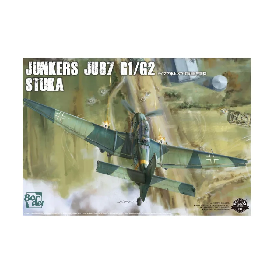 

Junkers Ju87 G1/G2 Штука Герман Дайв, Aircraft (1:35) (Border Models)
