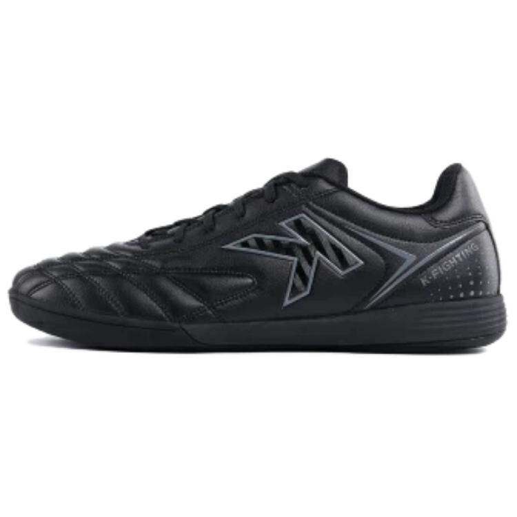 

Футбольные бутсы мужские низкие черные Kelme