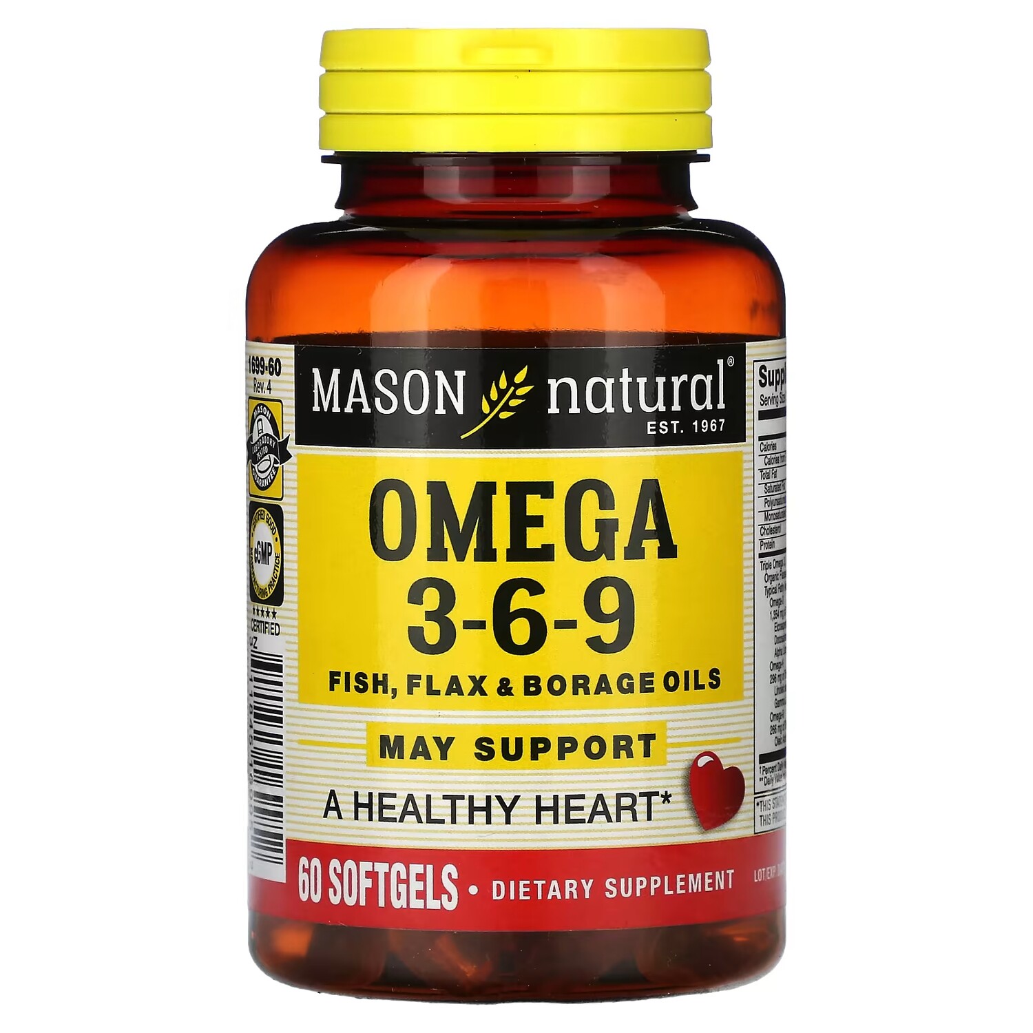 

Добавка Mason Natural Omega 3-6-9 льна и бурачника, 60 мягких таблеток