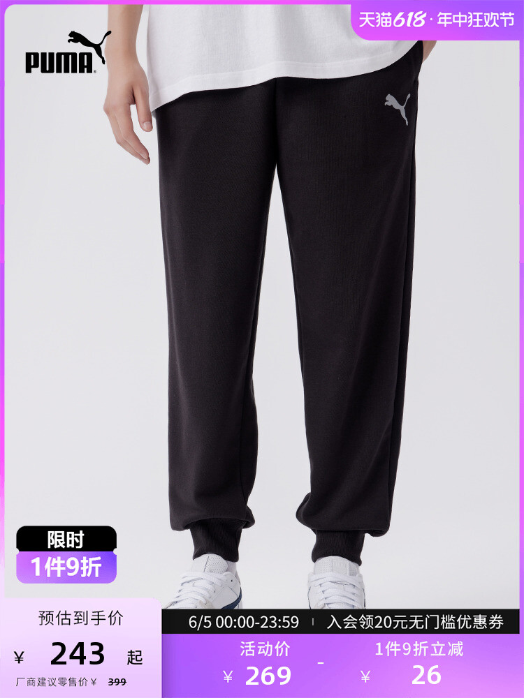 

Брюки спортивные мужские Puma ESS Relaxed, черный