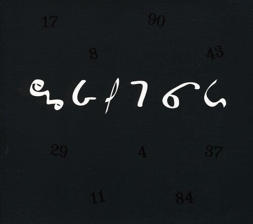 

CD диск Legendary Pink Dots: Seconds Late for the Brighton Line