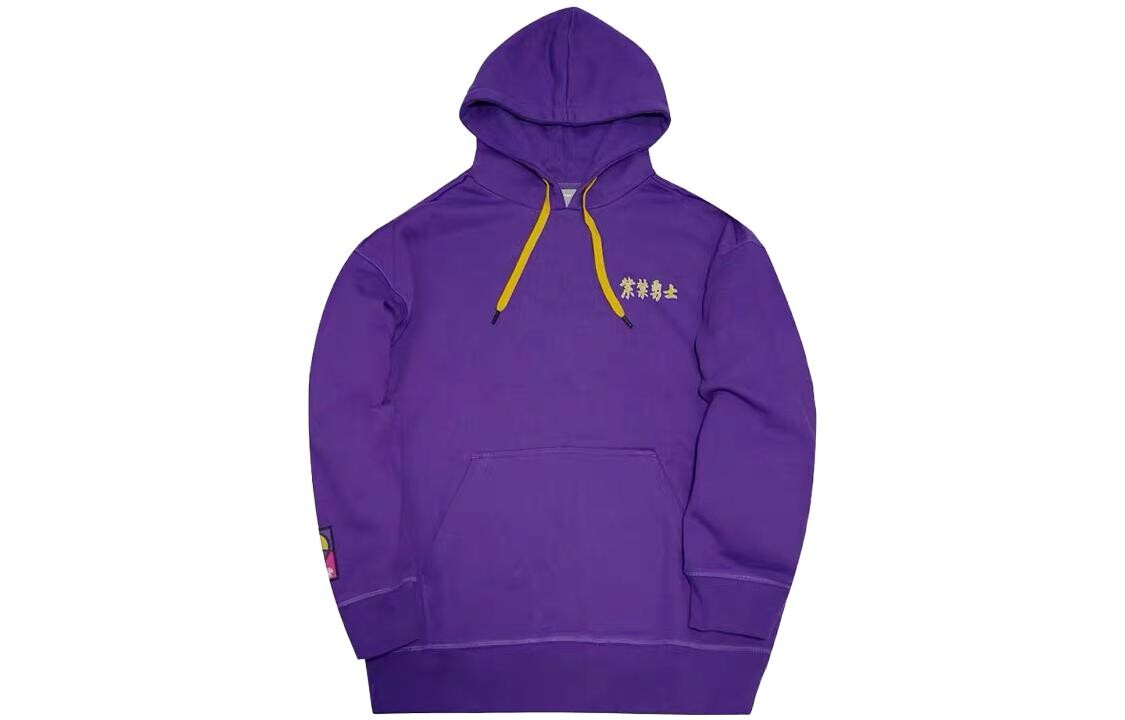 

Толстовка мужская фиолетовая Lining, фиолетовый