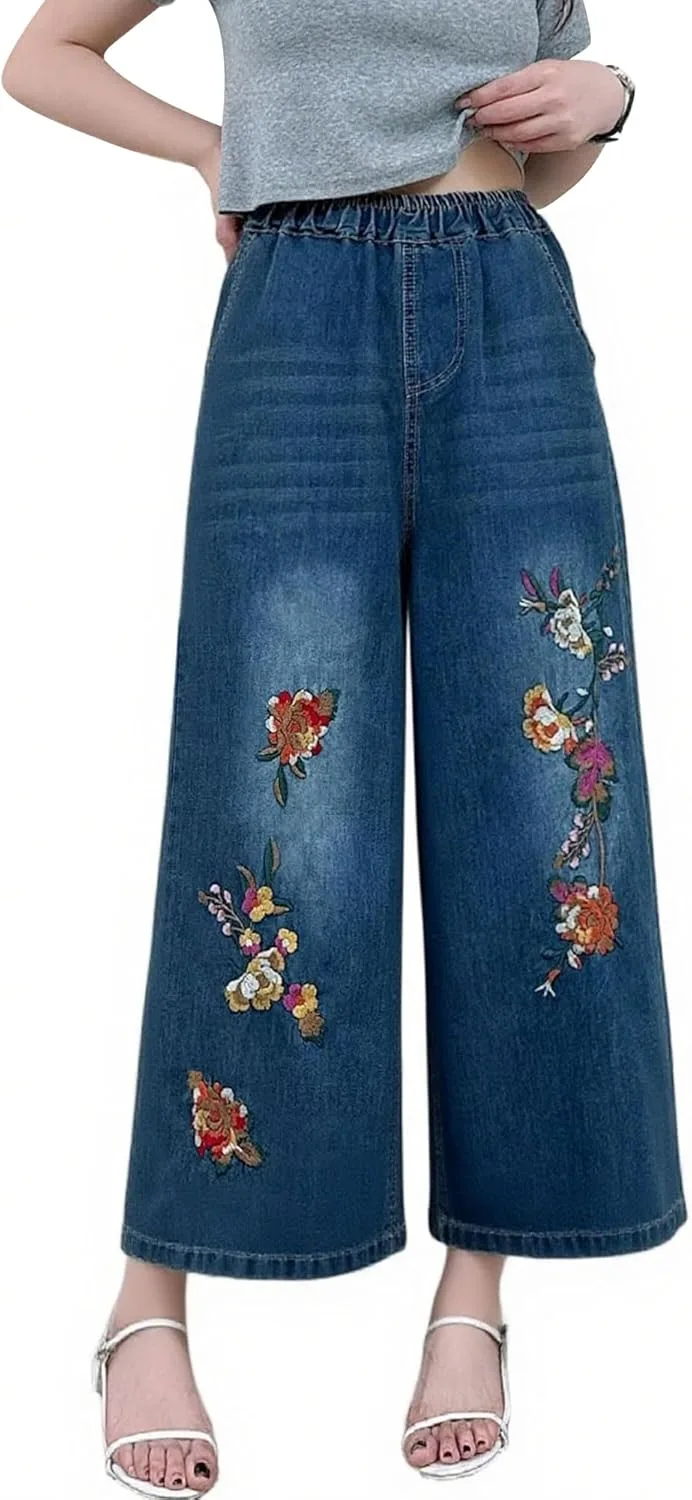 

Женские джинсы Wide Leg High Waist с вышивкой Tozamil