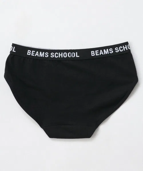 Детские шорты 2 шт., BEAMS SCHOOL, хлопок/полиэстер, серый меланж — фото 3