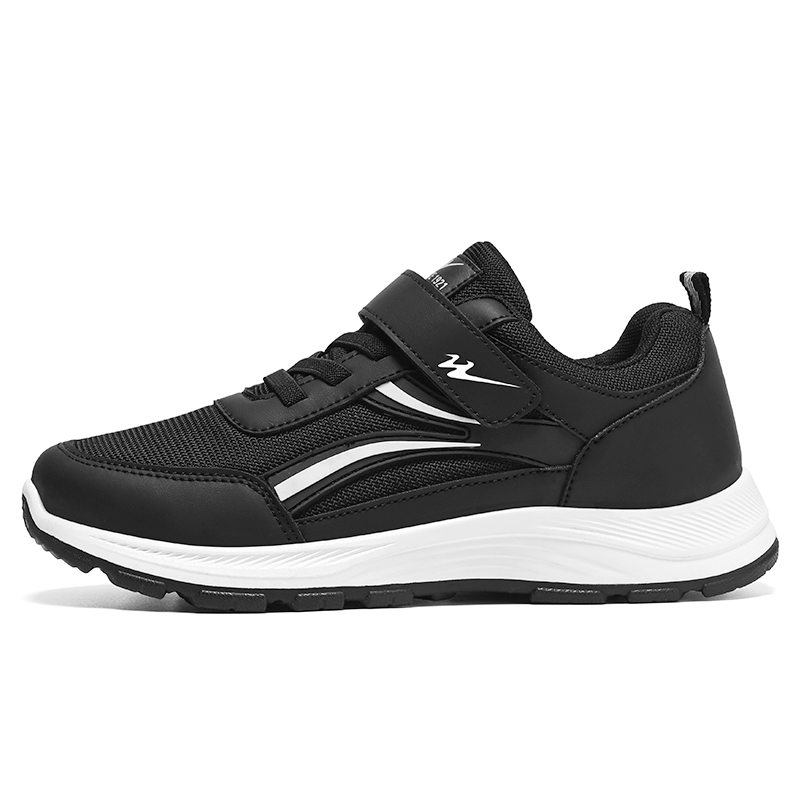 

Стойкие к скольжению и истиранию, легкие низкие повседневные кроссовки unisex DOUBLE STAR 88, черный