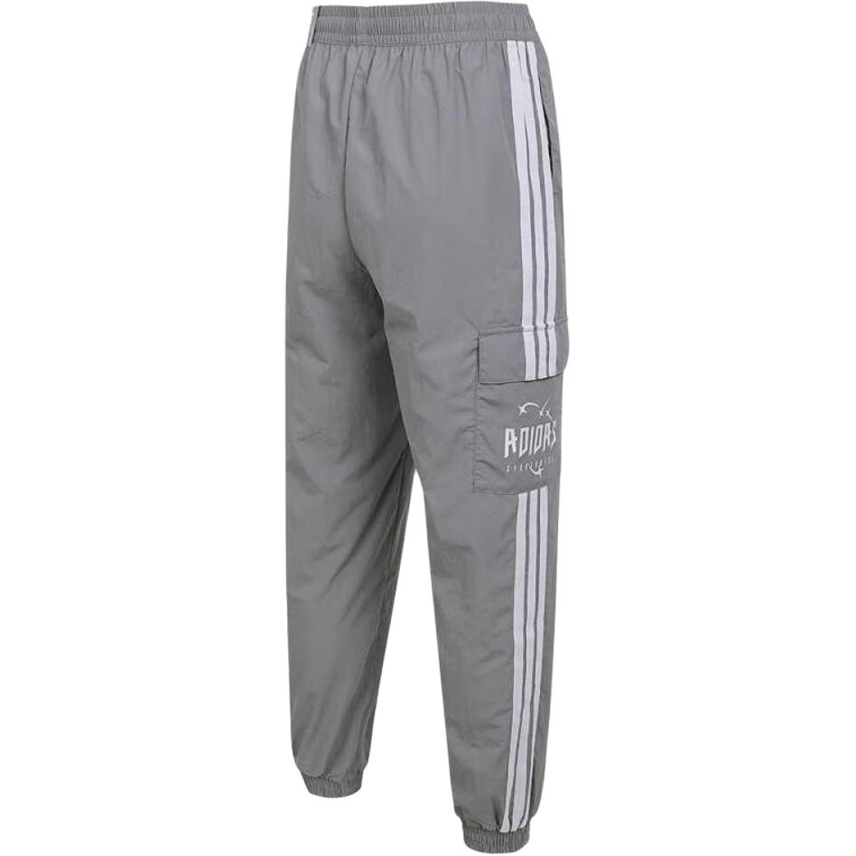 Детские спортивные штаны Unisex Kids' Adidas, серый — фото 2