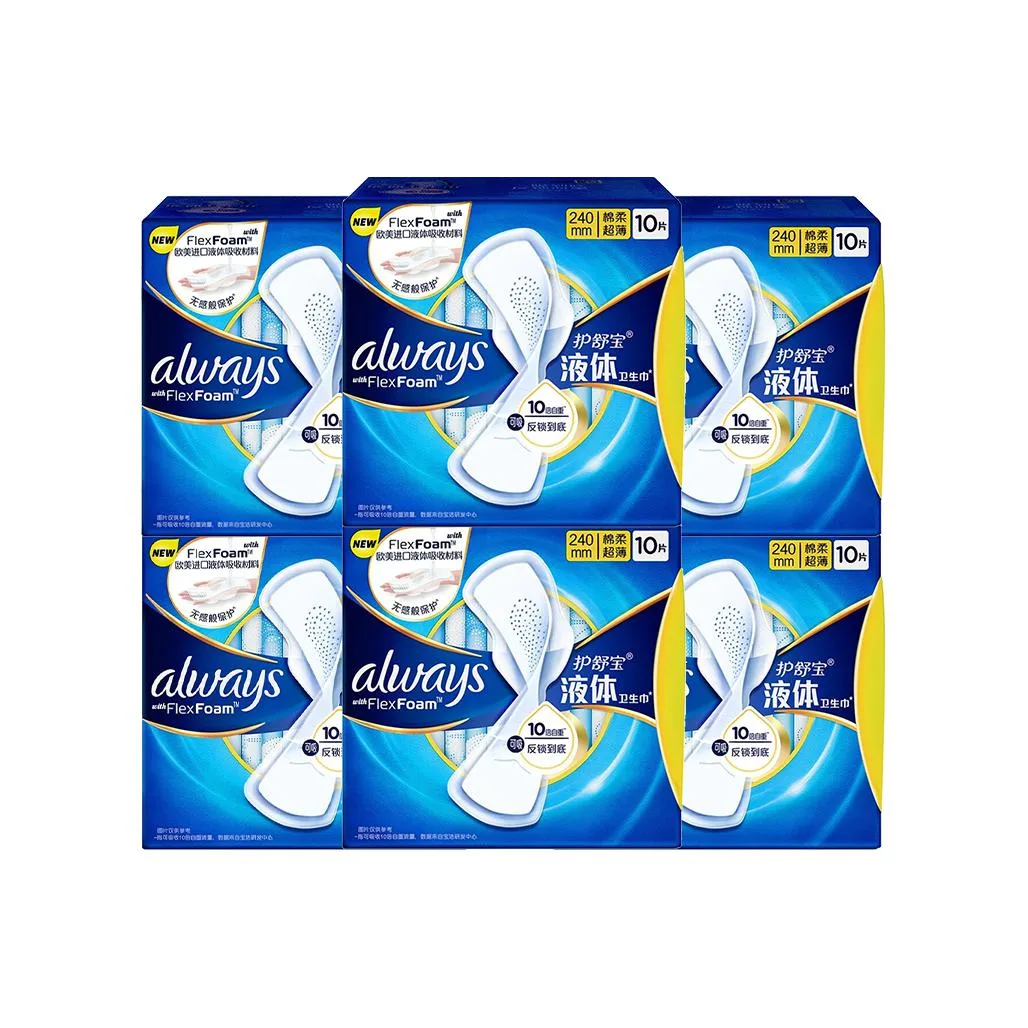 Ежедневные прокладки Always Lai Gai Ji Liquid Care, 240 мм/270 мм Whisper, Daily Use 240mm 10 Pcs * 6 Pack