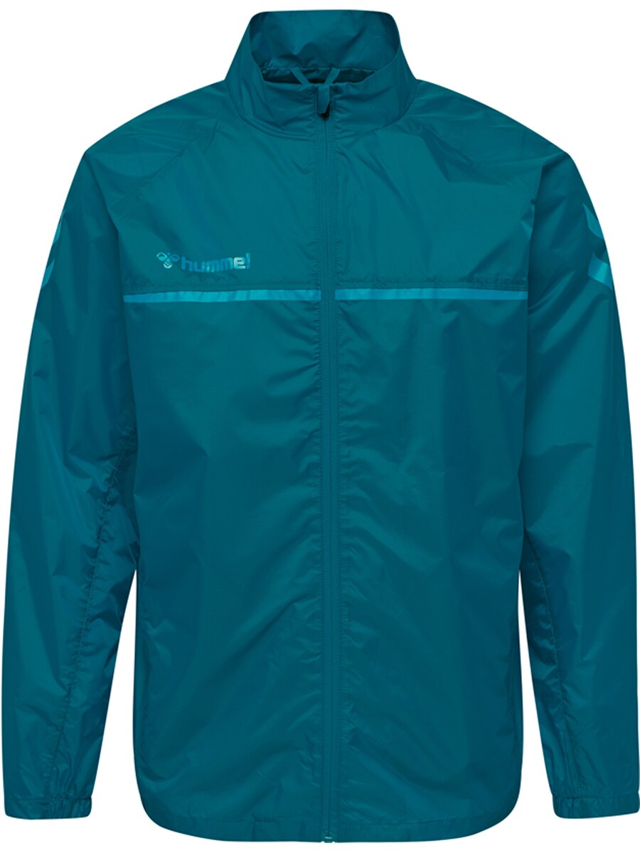 

Спортивная куртка Hummel, цвет Royal blue/Neon blue