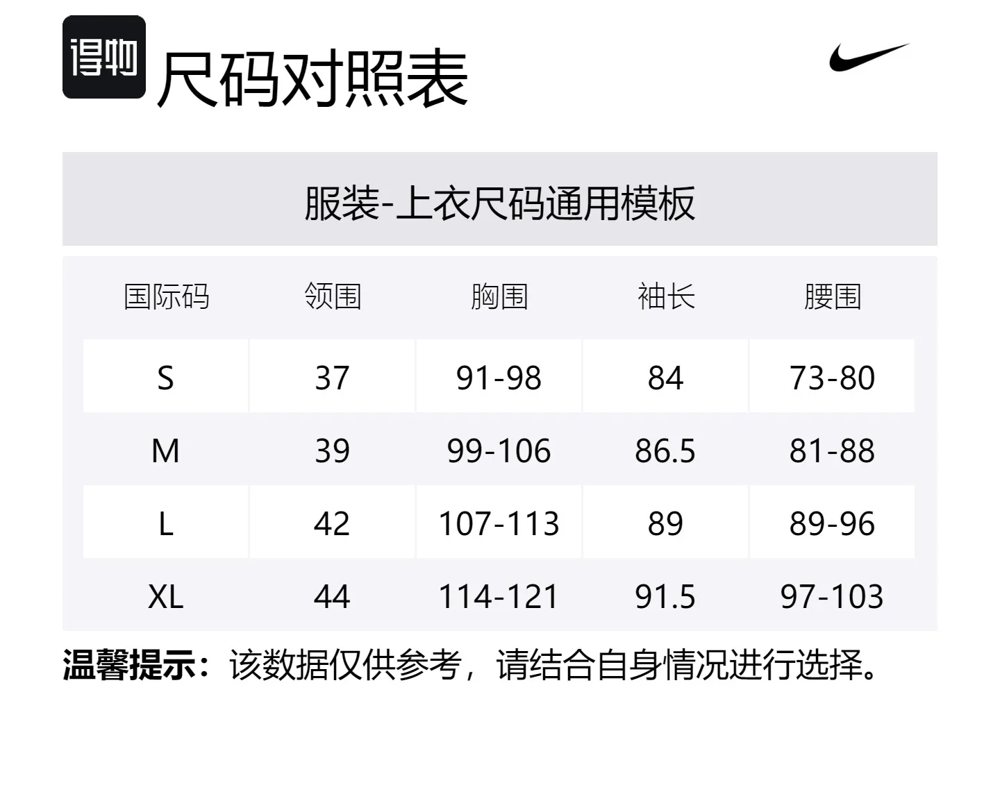 Футболка Sportswear Club мужская Nike, хаки — фото 2