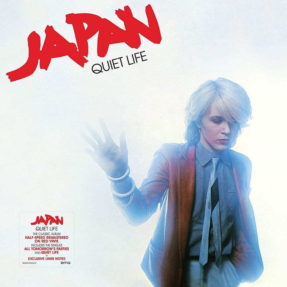 

Виниловая пластинка LP Quiet Life [Red Vinyl] - Japan