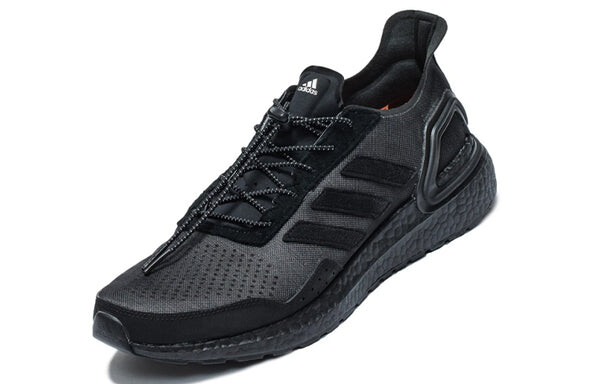 Кроссовки непобедимые неостановимые пакет ультрабуст пб Adidas, черный — фото 2